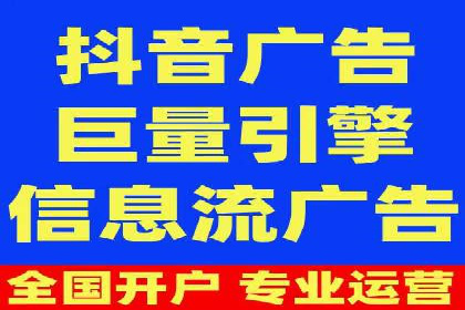 百度推广成本控制：实战案例分析
